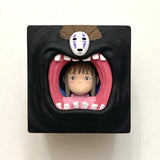 Chihiro | PEEK - Lottery Entry