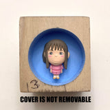 Chihiro | PEEK - Lottery Entry