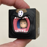 Chihiro | PEEK - Lottery Entry