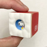 Snoopy | PEEK - Lottery Entry