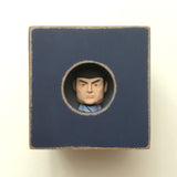 Spock | PEEK - Lottery Entry